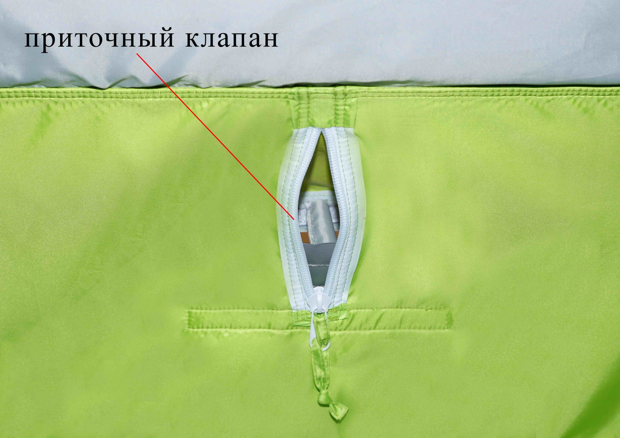 Палатка зимняя ЛОТОС Куб 3 Компакт Термо