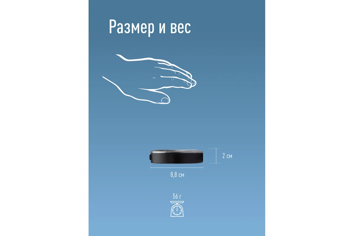 Фонарь кемпинговый КОСМОС 601B