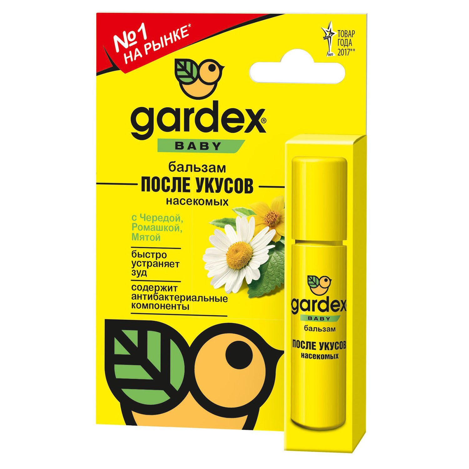 Бальзам GARDEX Baby после укусов (7 мл)