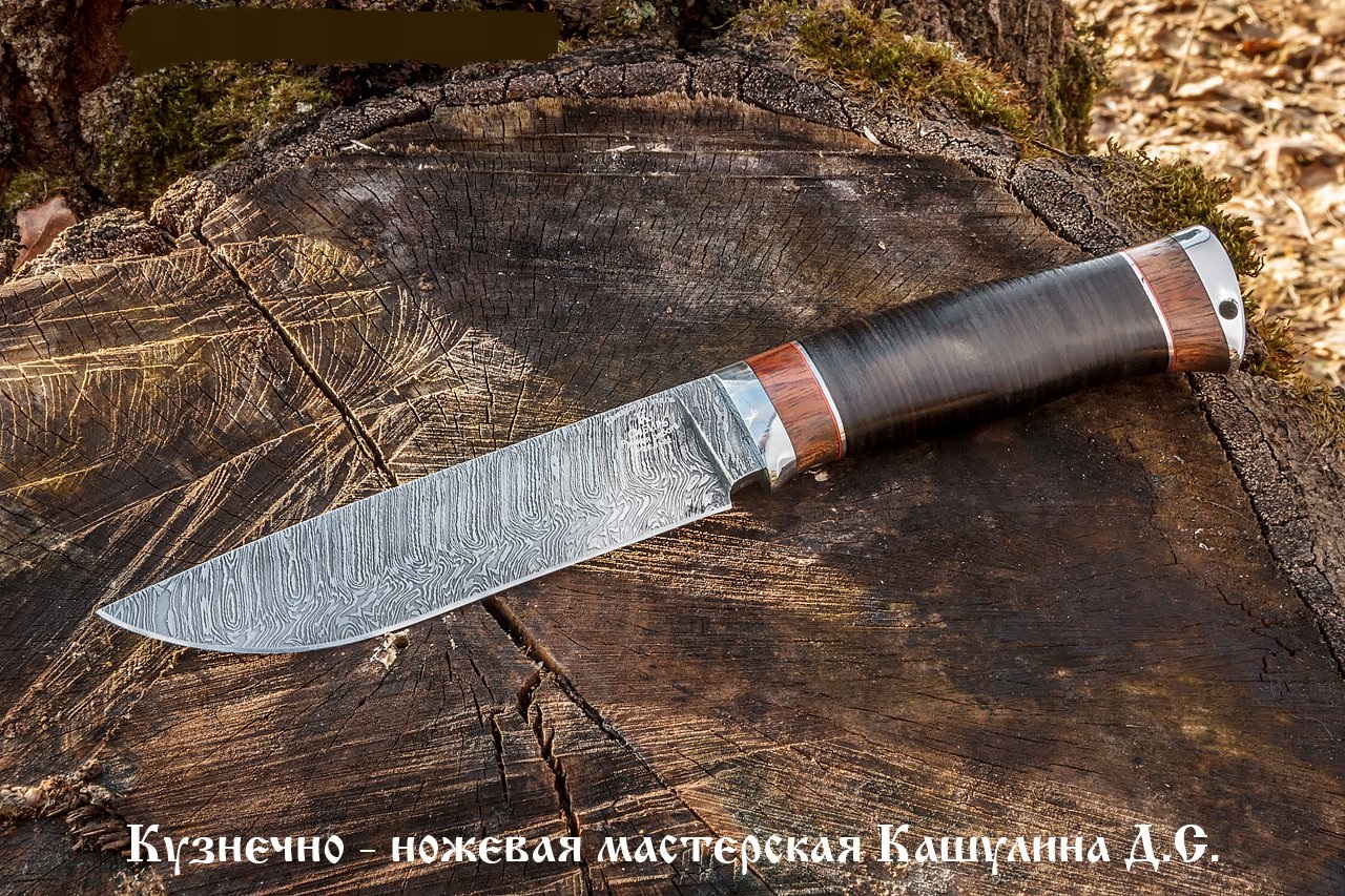 Нож КАШУЛИН ДС Сибирь (95x18)