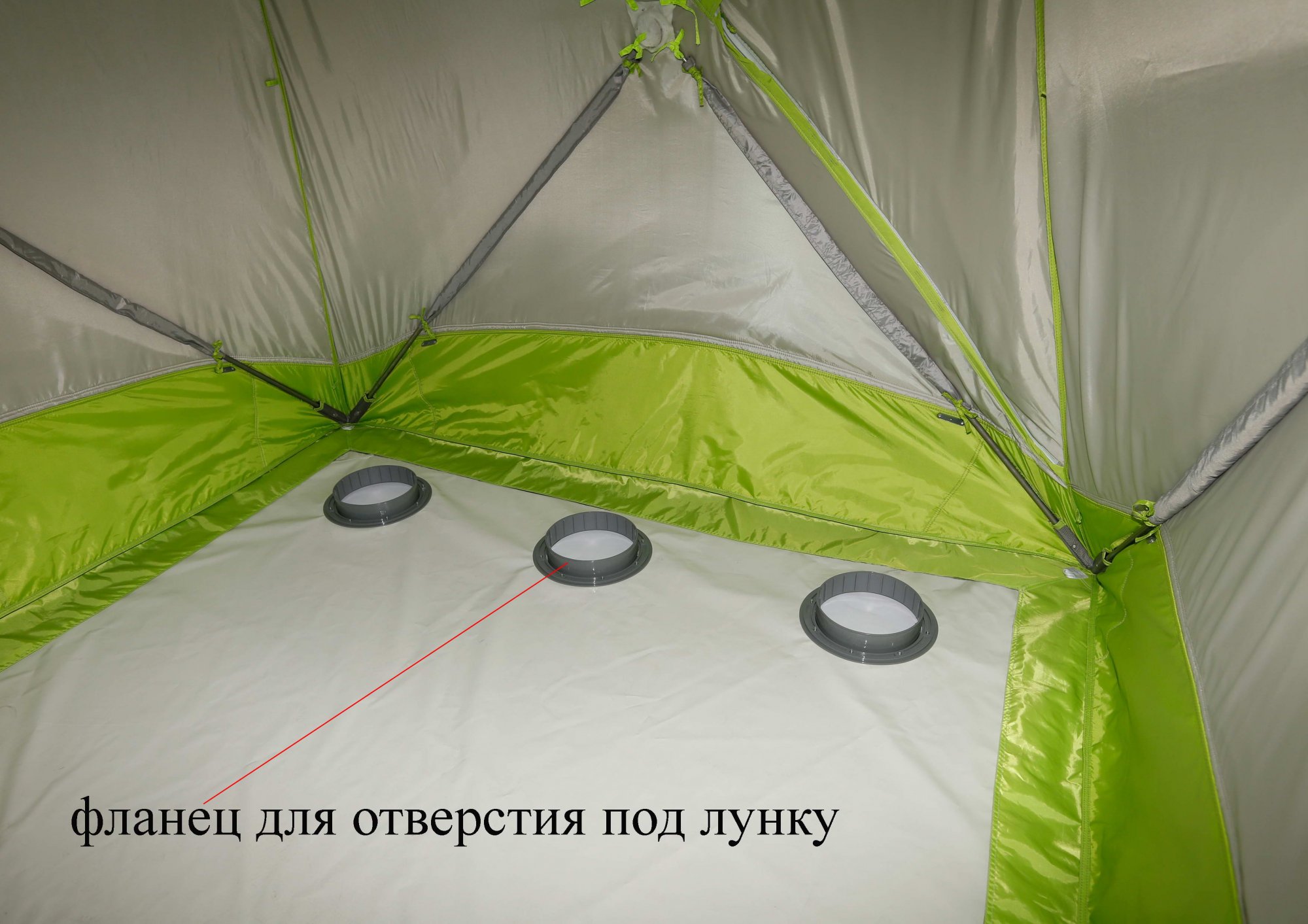 Дно гидроизоляционное ЛОТОС Куб 3 (с отверстиями под лунки)