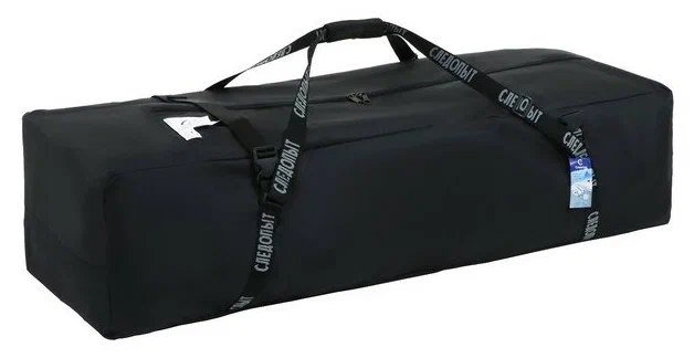 Палатка зимняя СЛЕДОПЫТ Куб Premium PF-TW-14 (2.1х2.1 м)