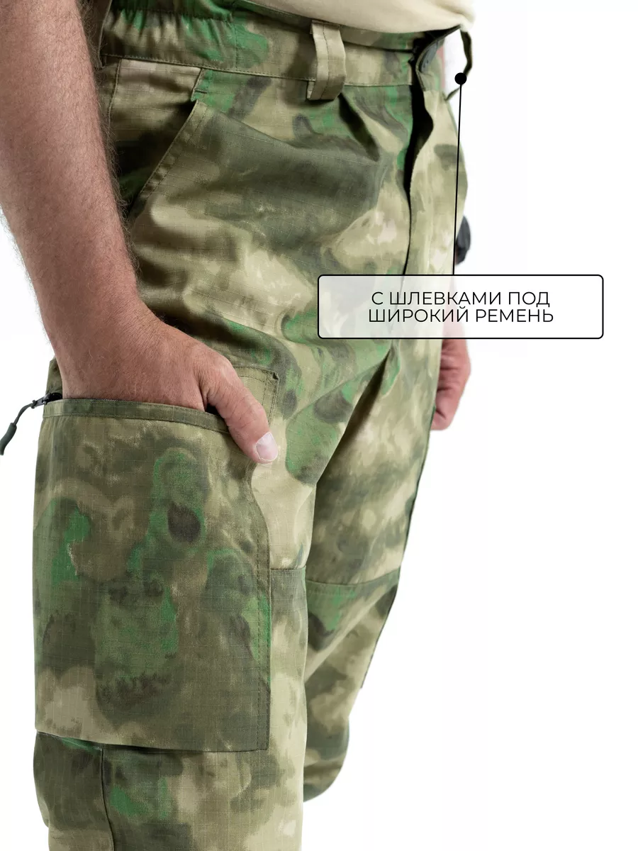 Костюм демисезонный ALPHA54 Горка NEXT (Рип-Стоп) (48-50/170-176, мох)