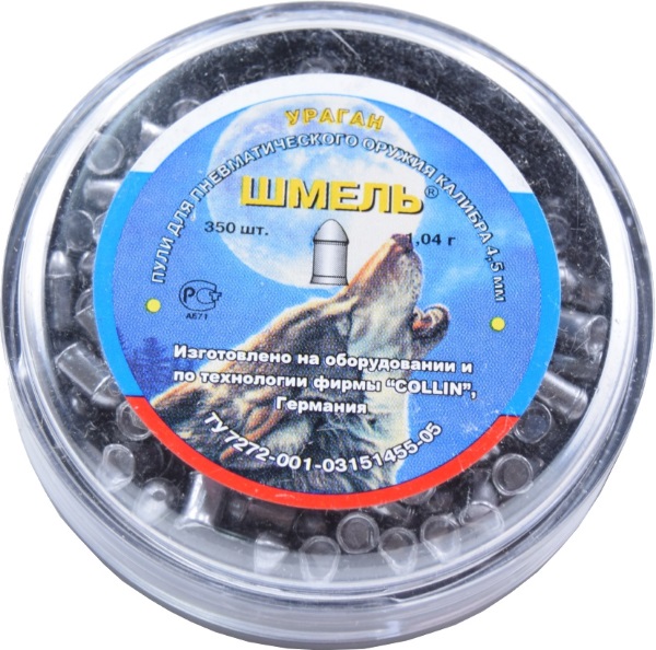 Пули ШМЕЛЬ Ураган (1.04 г, 350 шт)