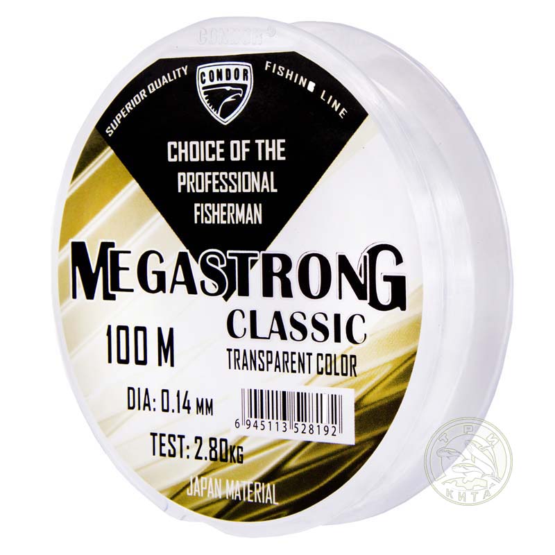 Леска CONDOR Megastrong Classic (100 м, 0.16 мм (3.6 кг))