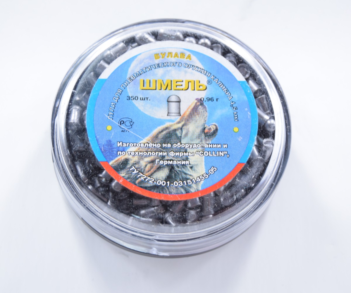 Пули ШМЕЛЬ Булава (0.96 г, 350 шт)