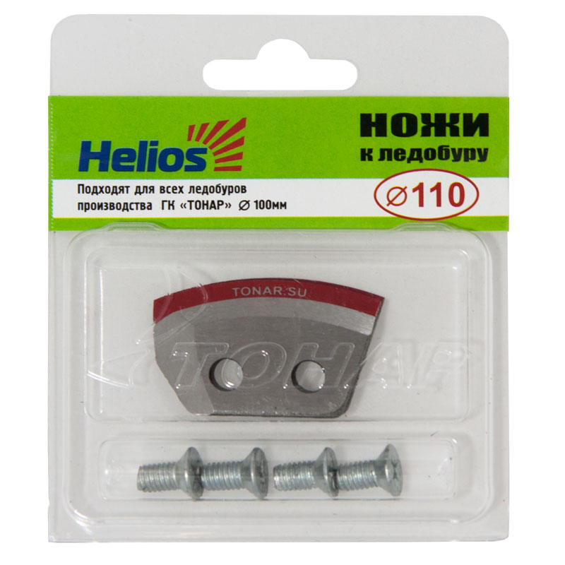 Ножи HELIOS 110L