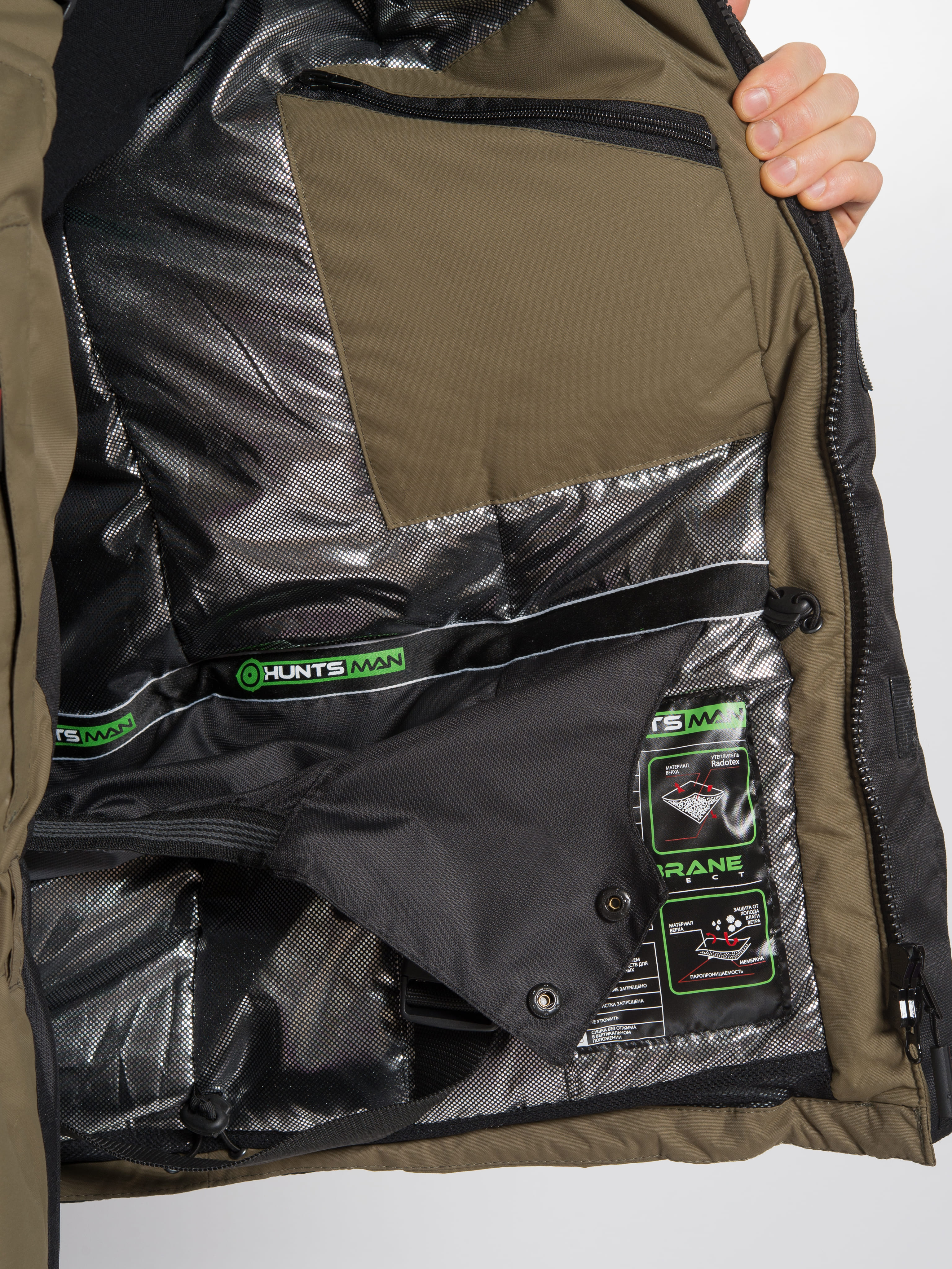 Костюм зимний HUNTSMAN Siberia Поплавок (Breathable) (44-46, хаки)