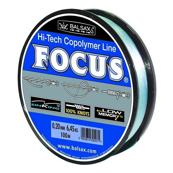 Леска BALSAX Focus