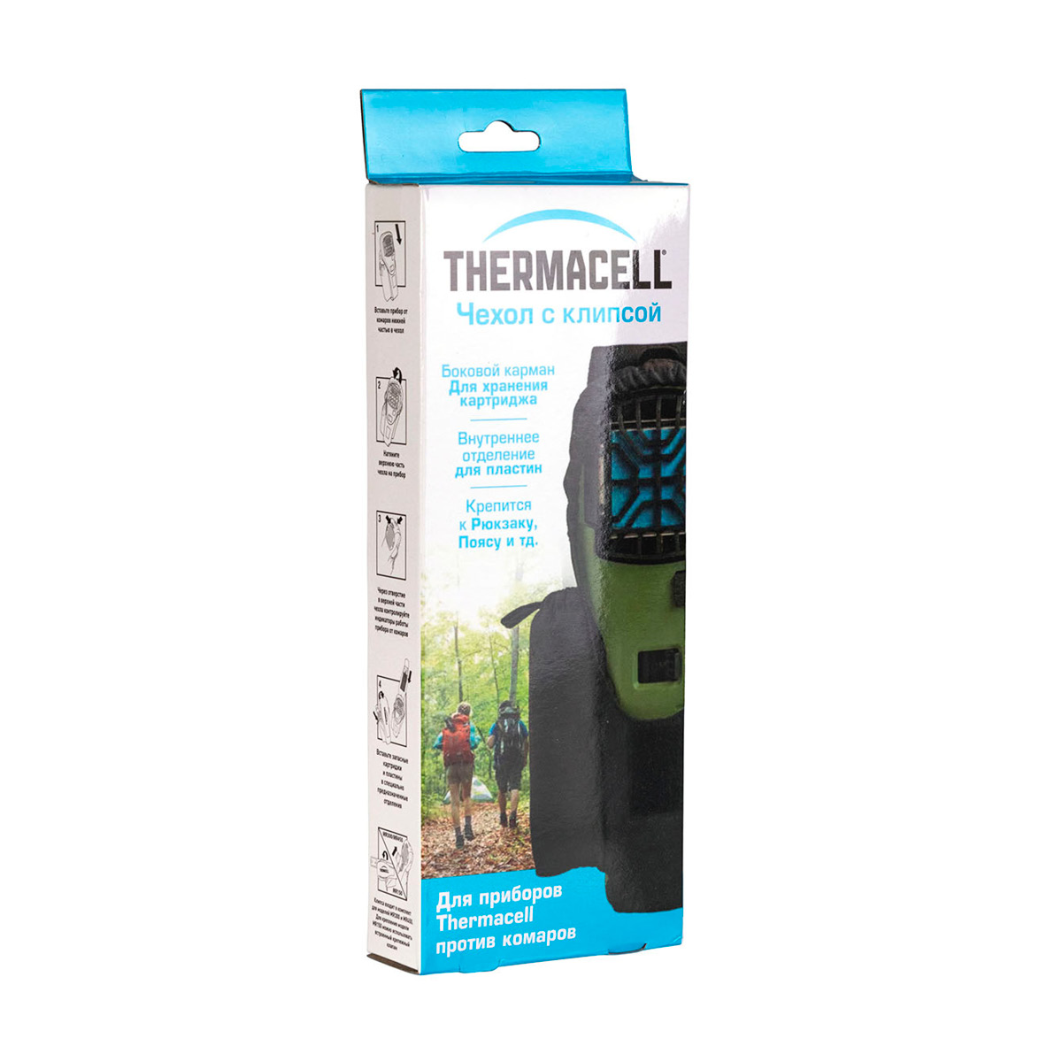Чехол THERMACELL