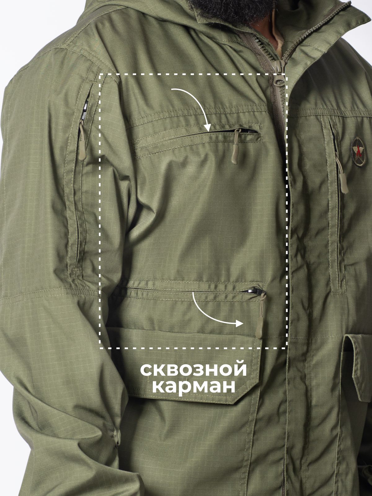 Костюм демисезонный ALPHA54 Горка NEXT (Рип-Стоп) (48-50/170-176, хаки)