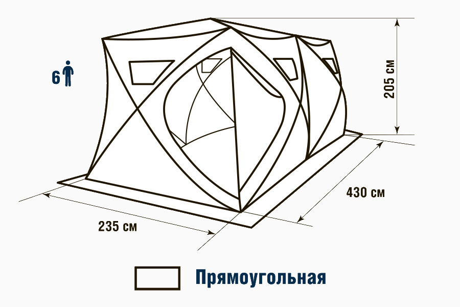 Палатка зимняя HIGASHI Double Pyramid PRO (камуфляж зимний)