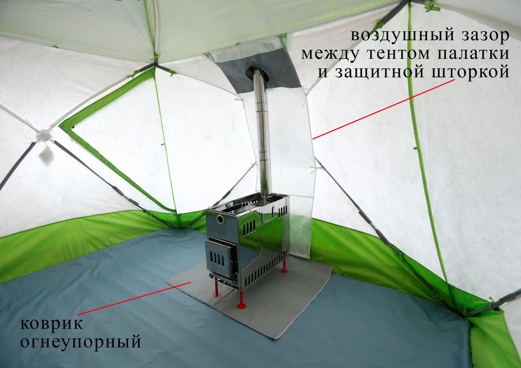 Клапан огнеупорный ЛОТОС Куб (кремнезем 1000°С)