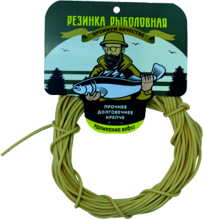 Резинка рыболовная Fishing Gum №1 (2.0 мм/10м)