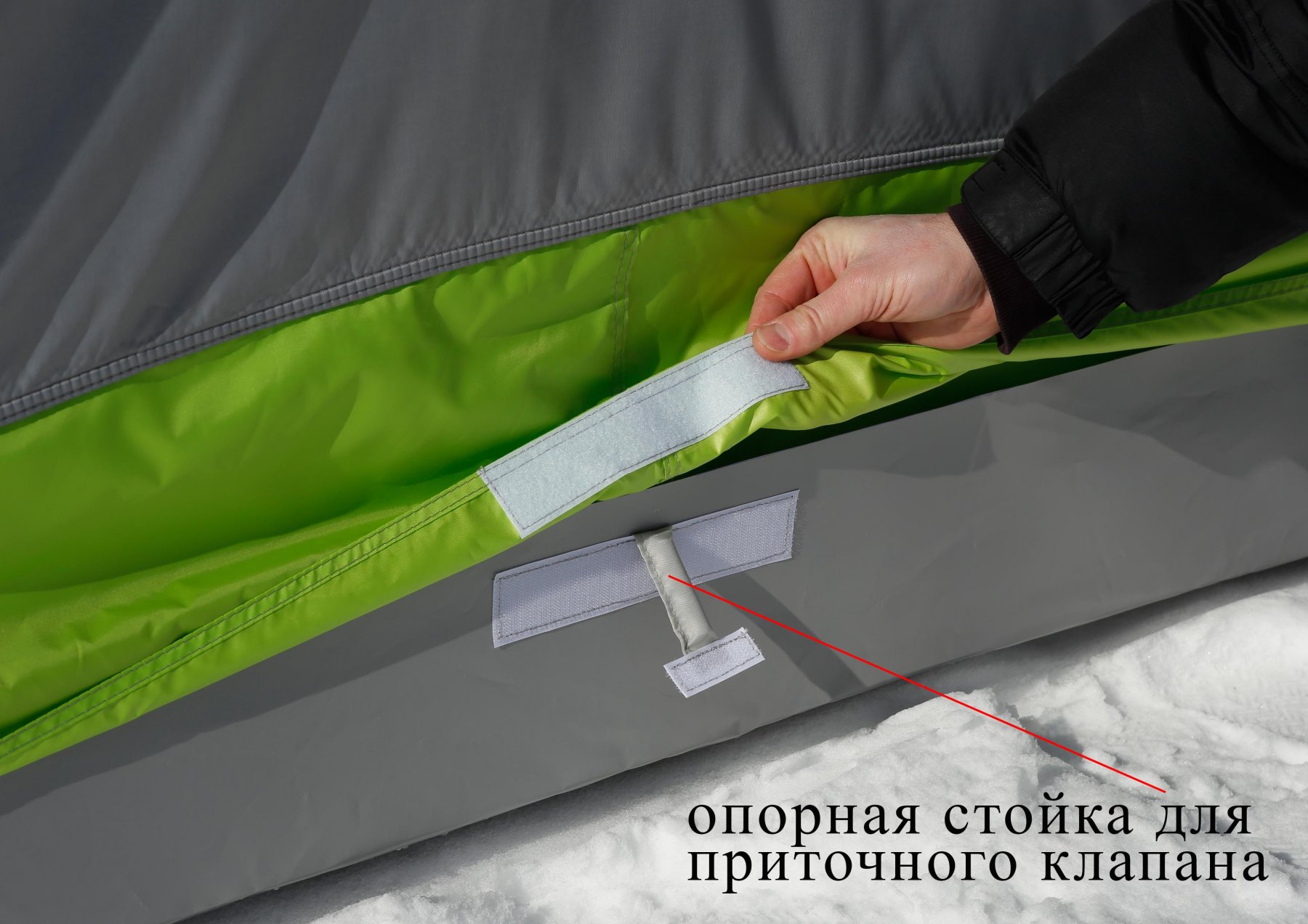 Дно гидроизоляционное ЛОТОС Куб 3