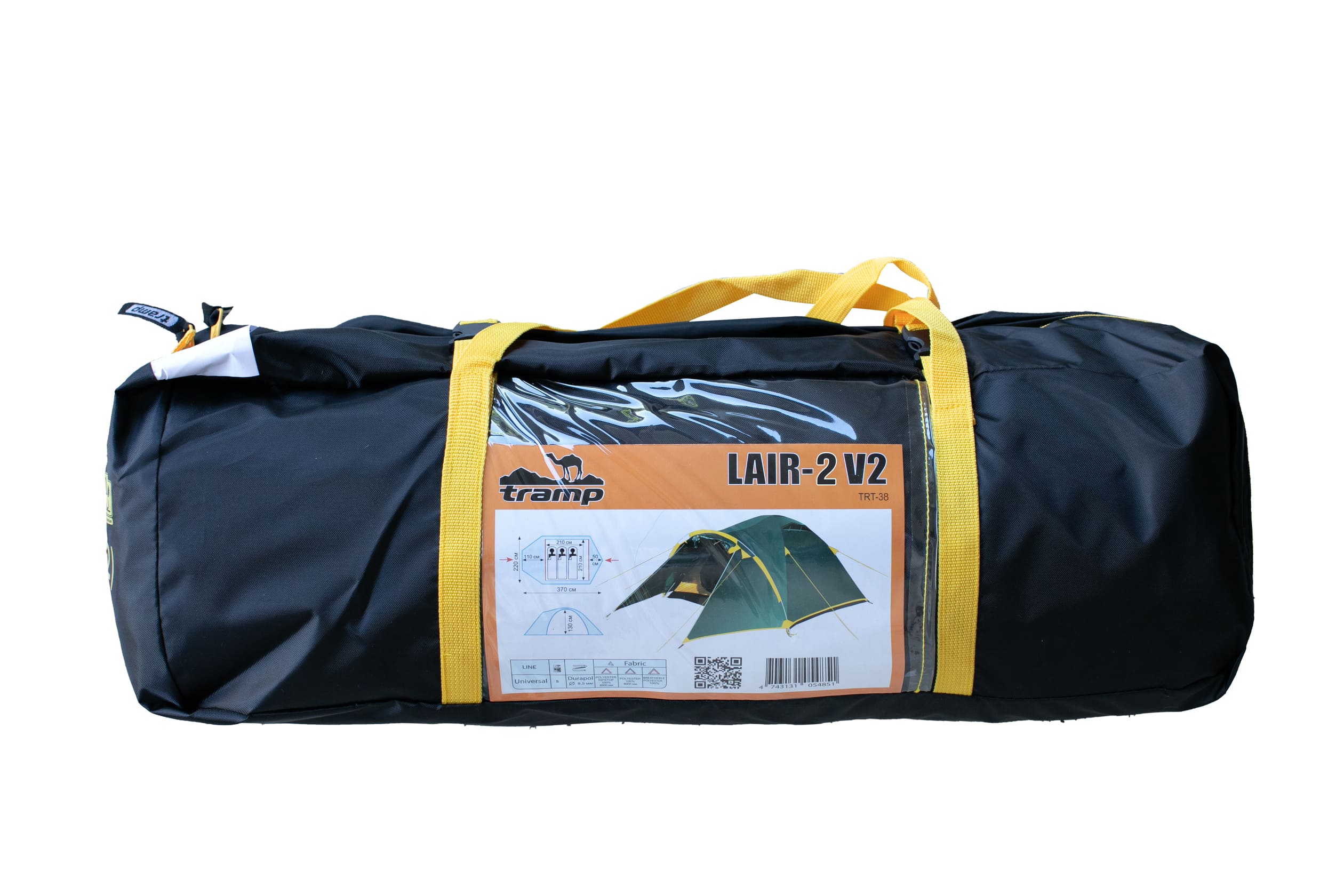 Палатка TRAMP Lair 2 (V2)
