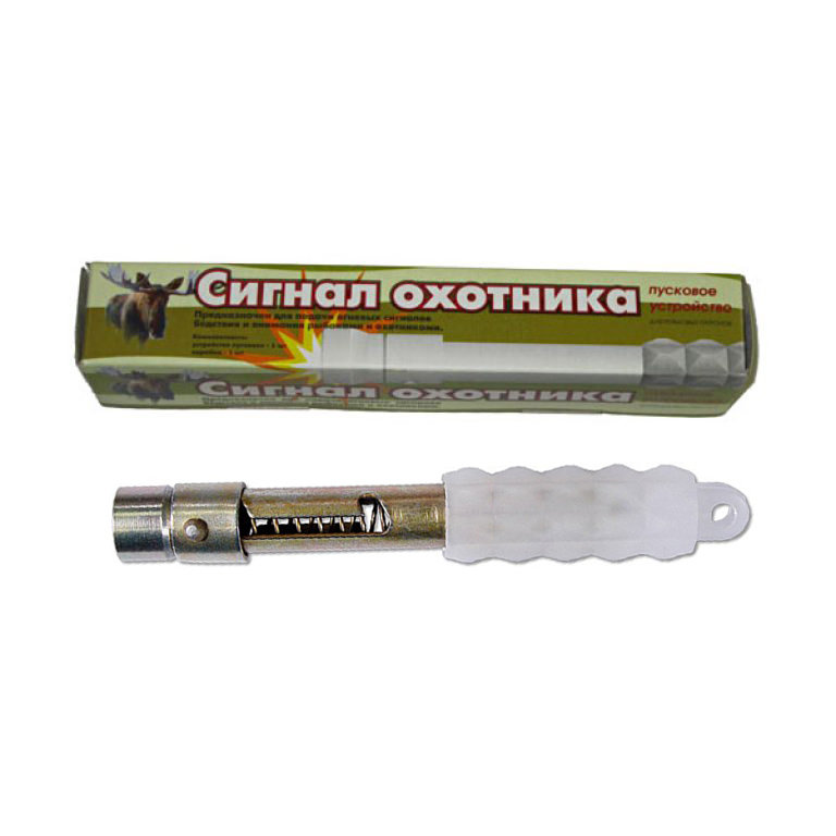Пусковое устройство СИГНАЛ