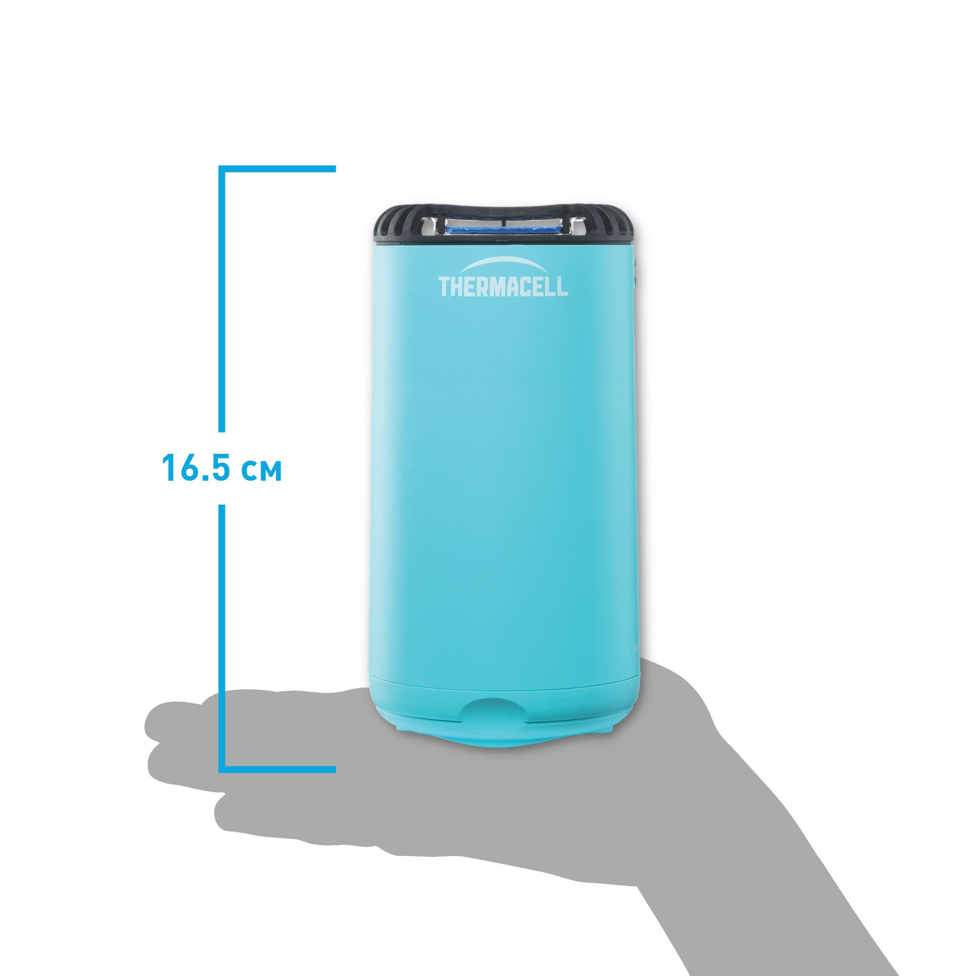 Прибор антимоскитный THERMACELL Halo Mini Repeller MR-PSB