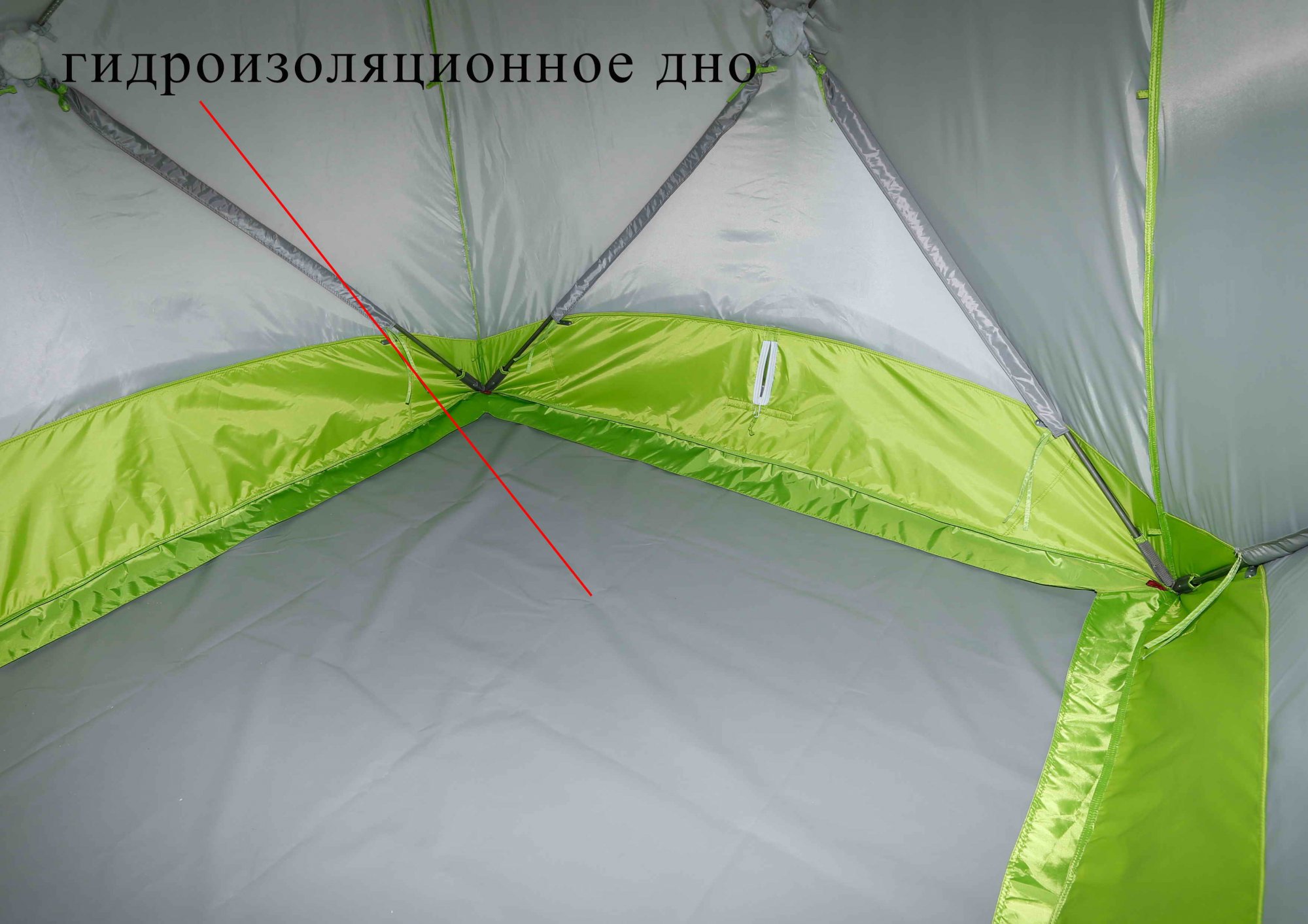 Дно гидроизоляционное ЛОТОС Куб 3