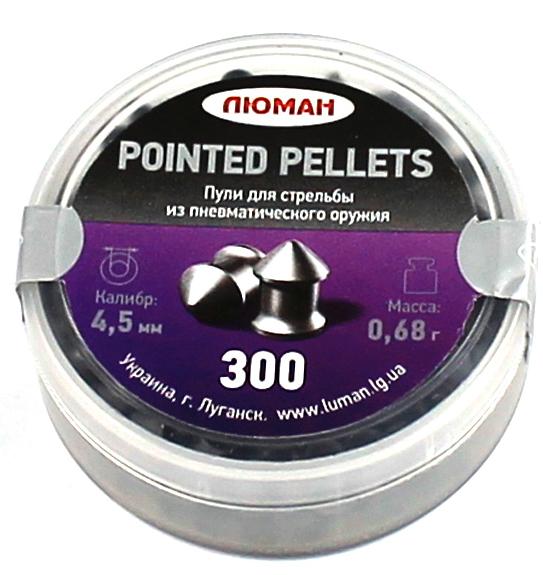 Пули ЛЮМАН Pointed Pellets (0.68 г, 300 шт)