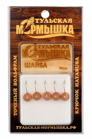 Мормышка ТУЛЬСКАЯ Шайба