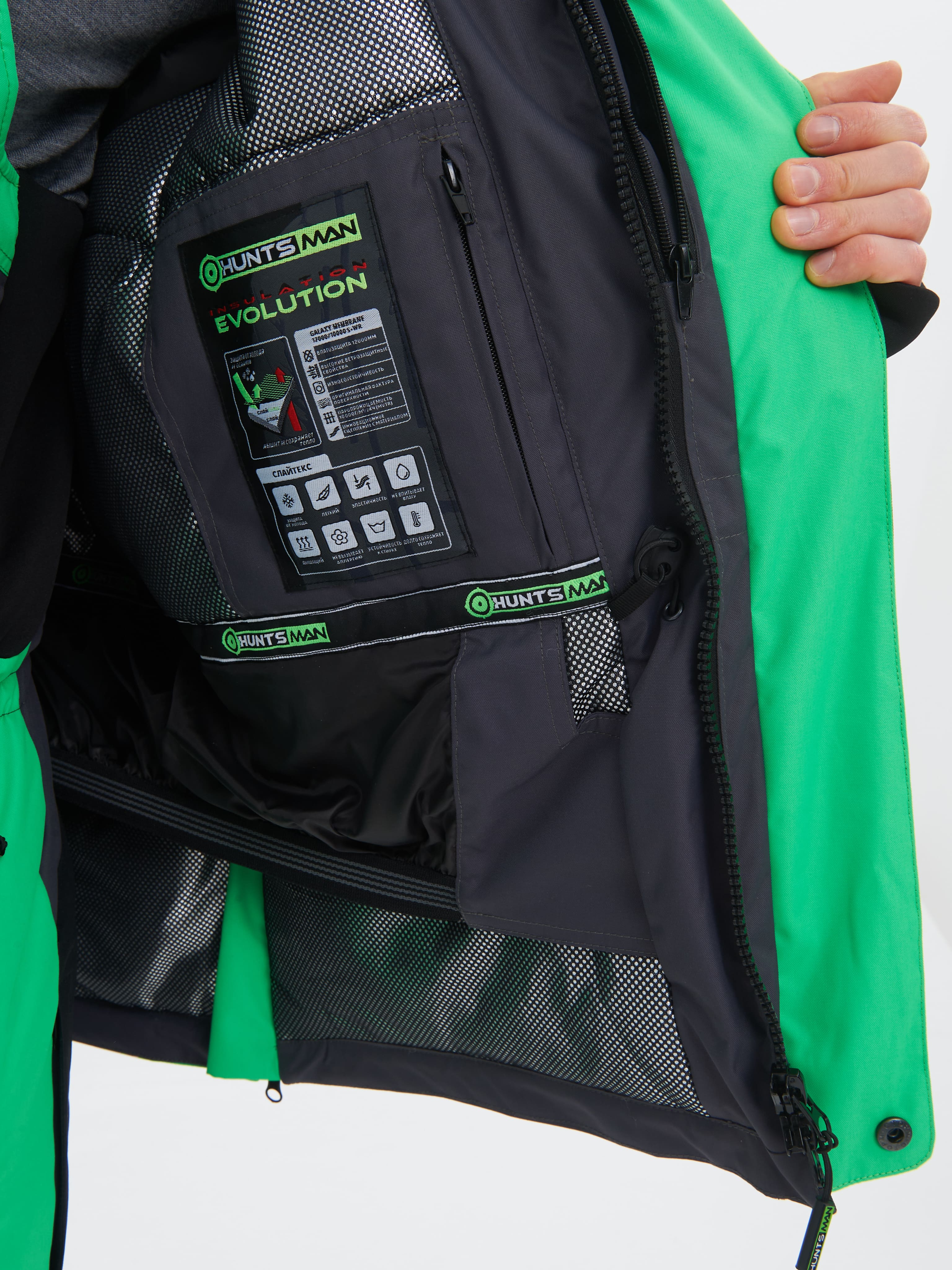Костюм зимний HUNTSMAN Yakutia (Galaxy Breathable)