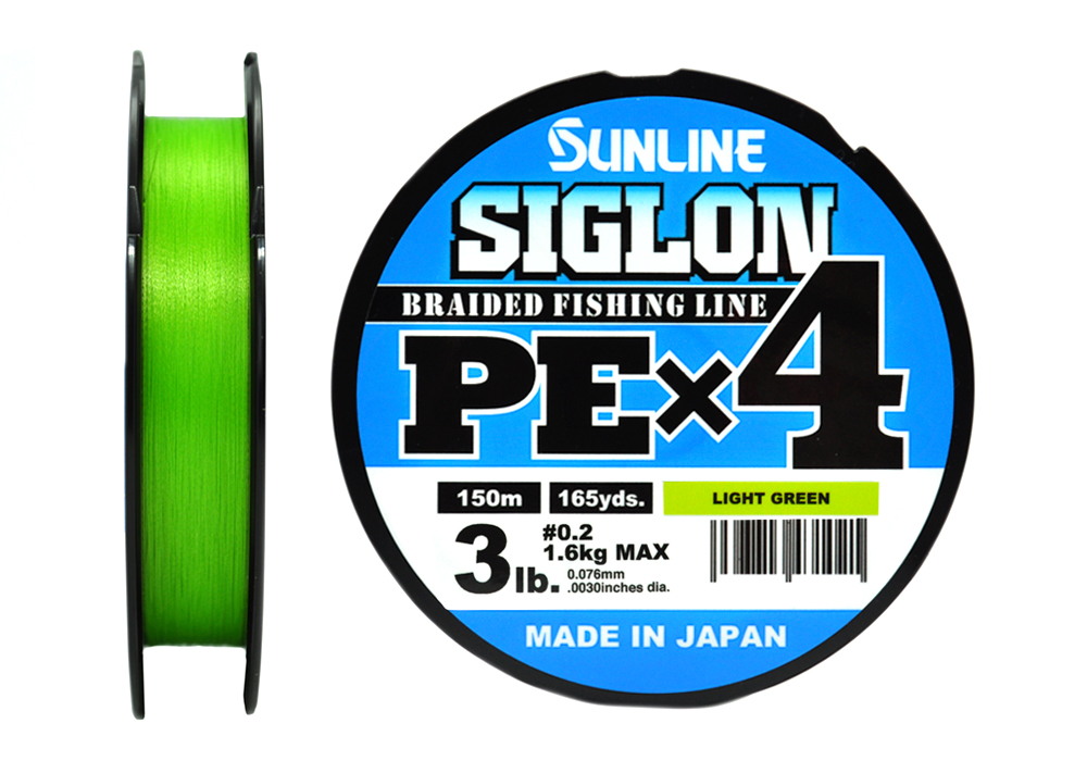 Плетёный шнур SUNLINE Siglon PEx4 (150 м, #0.2, 0.076 мм, 1.6 кг, Light Green)
