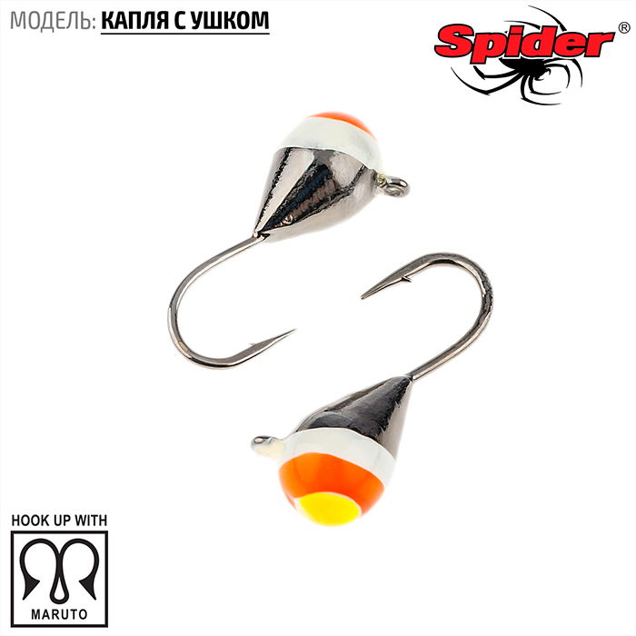 Мормышка W SPIDER Капля с ушком (3 мм, 0,42 г, 1-BN)