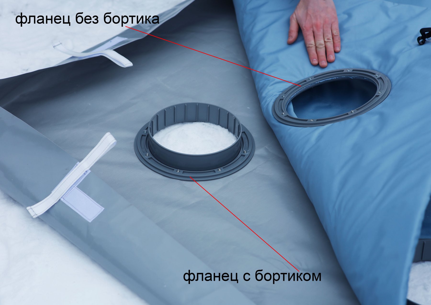 Дно гидро-термоизоляционное ЛОТОС Куб 3 (с отверстиями под лунки)