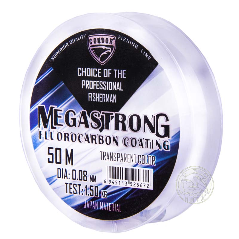 Леска CONDOR Megastrong Fluorocarbon Coating
