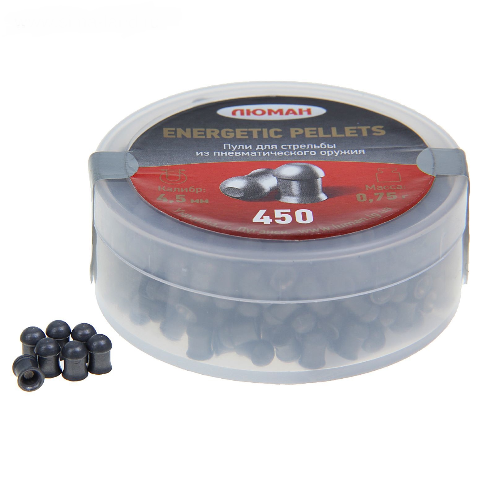 Пули ЛЮМАН Energetic pellets (0.75 г, 450 шт)