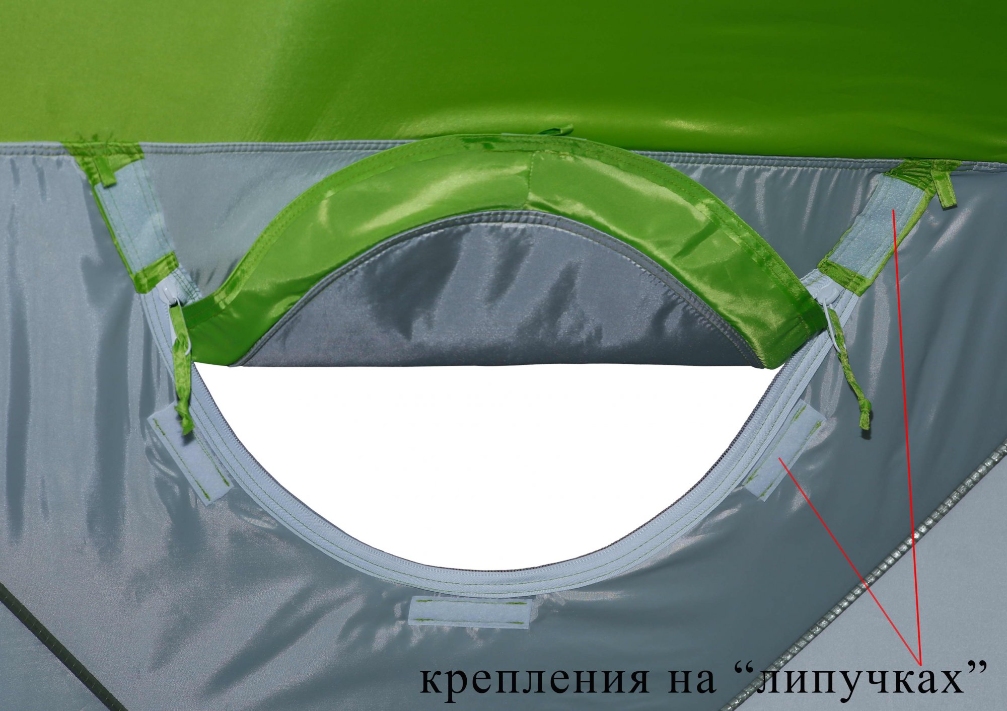 Палатка зимняя ЛОТОС Куб 3 Компакт Термо