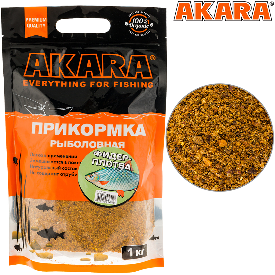 Прикормка AKARA Premium Organic Фидер Плотва (1 кг)
