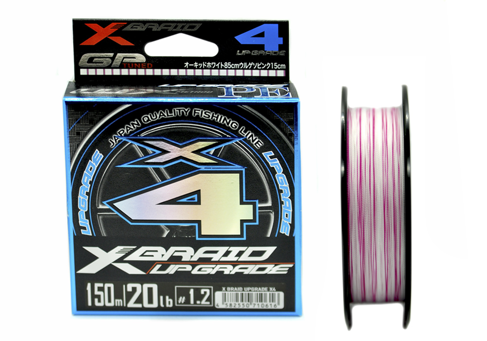 Плетёный шнур YGK X-Braid Upgrade X4