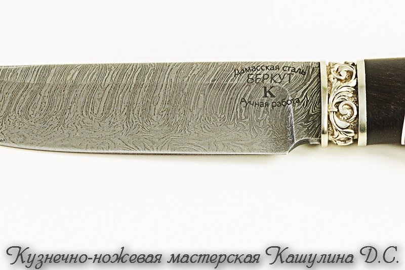 Нож КАШУЛИН ДС Беркут (дамаск)