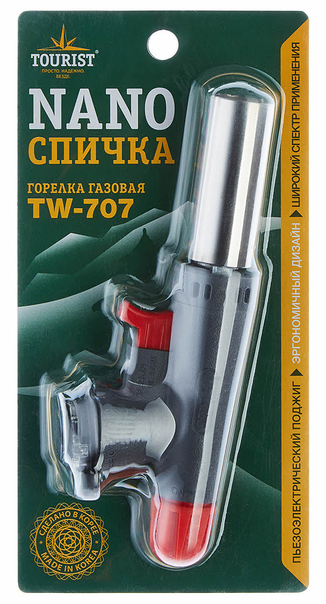Газовая горелка TOURIST Nano TW-707 (пьезоподжиг)