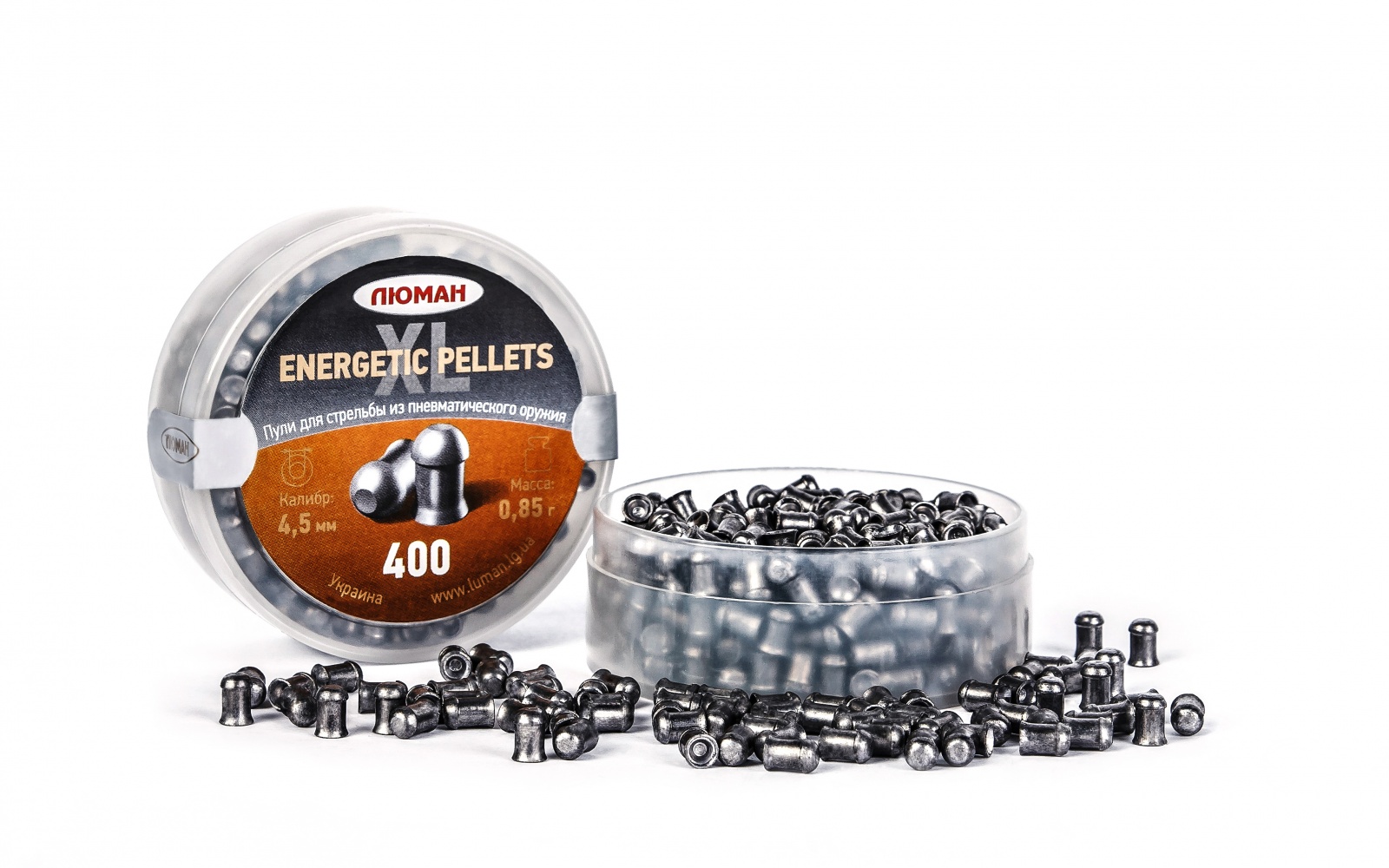 Пули ЛЮМАН Energetic pellets XL (0.85 г, 400 шт)