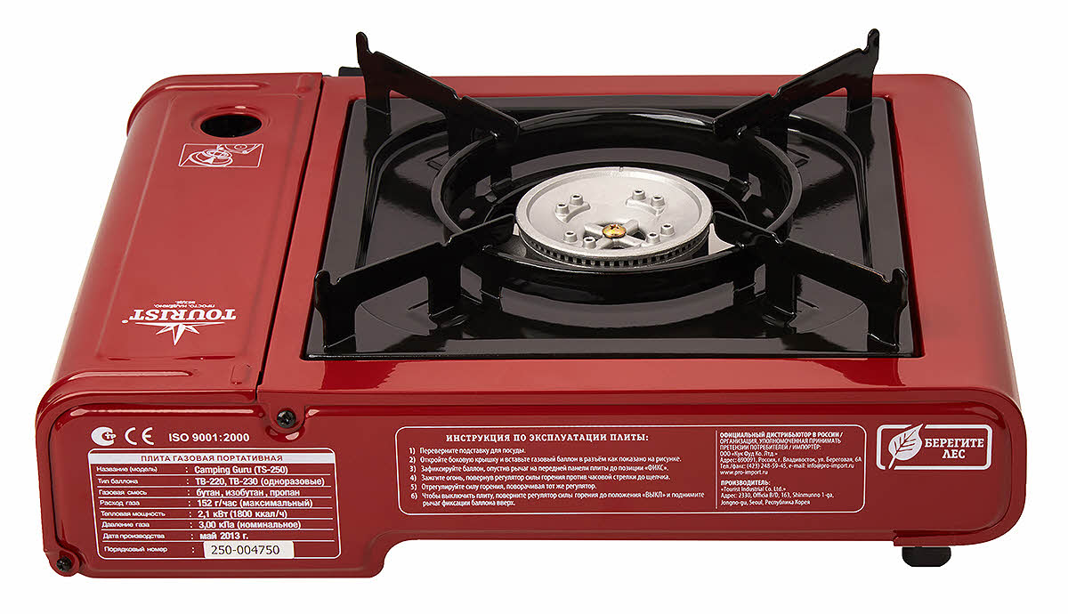 Плита настольная TOURIST Camping Guru TS-250