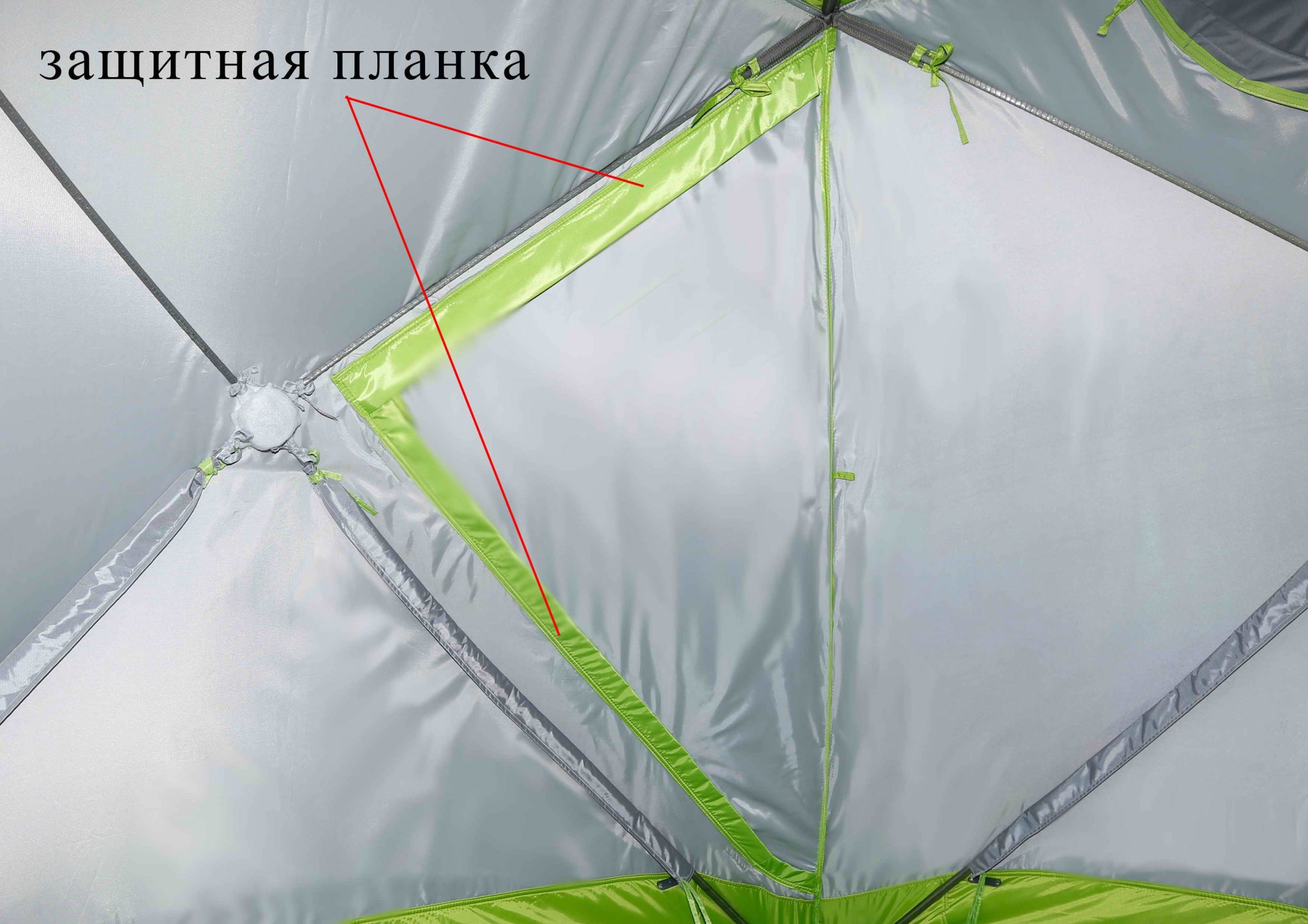 Палатка зимняя ЛОТОС Куб 3 Компакт Термо