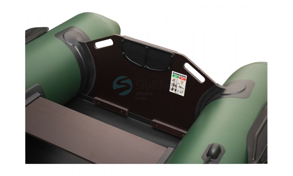 Лодка SIBRIVER Skiff-270 (зелёный)