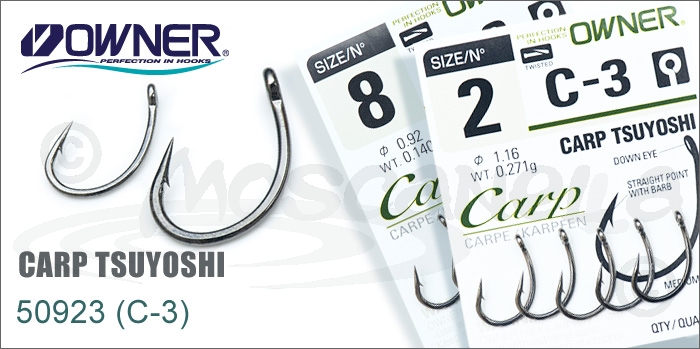 Крючок OWNER С-3 53263 Carp Tsuyoshi