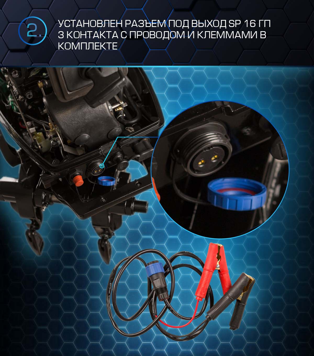 Лодочный мотор MARLIN MP30 AWR Proline