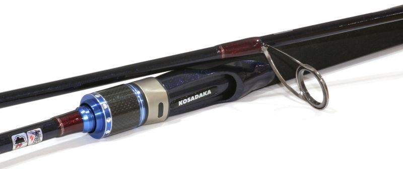 Спиннинг KOSADAKA Voyager 4PRO