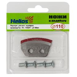 Ножи HELIOS 110L