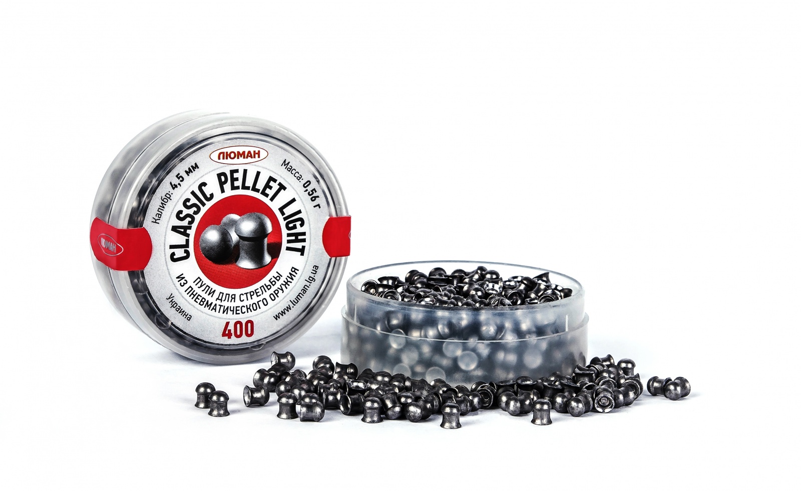Пули ЛЮМАН Classic Pellets Light (0.56 г, 400 шт)
