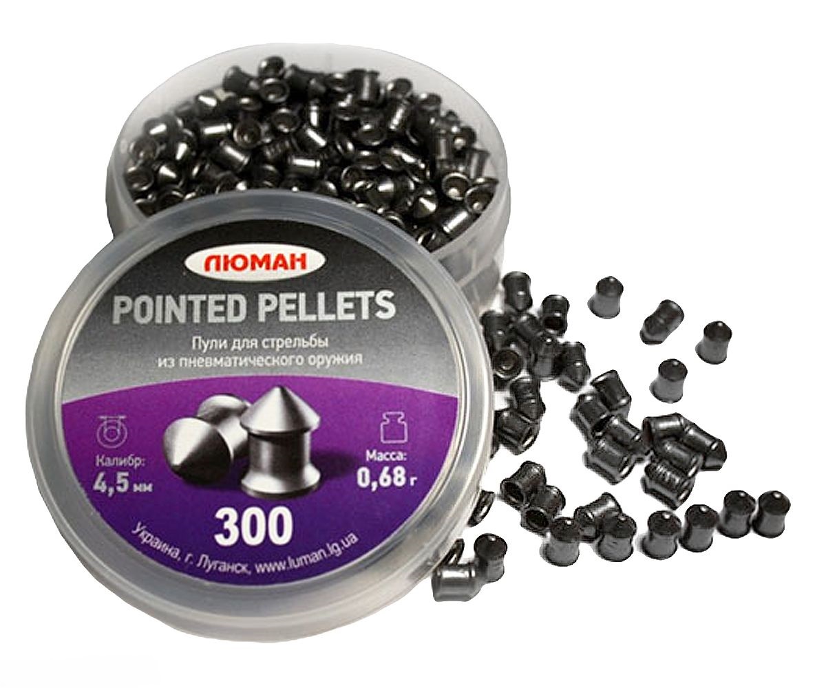 Пули ЛЮМАН Pointed Pellets (0.68 г, 300 шт)